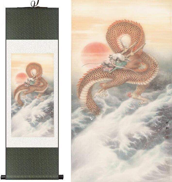 Chinese Art Scroll Painting Dragons Playing Fire Ball Ancient Silk Picture Wall Ideas 12338-Chinese Style Finds™