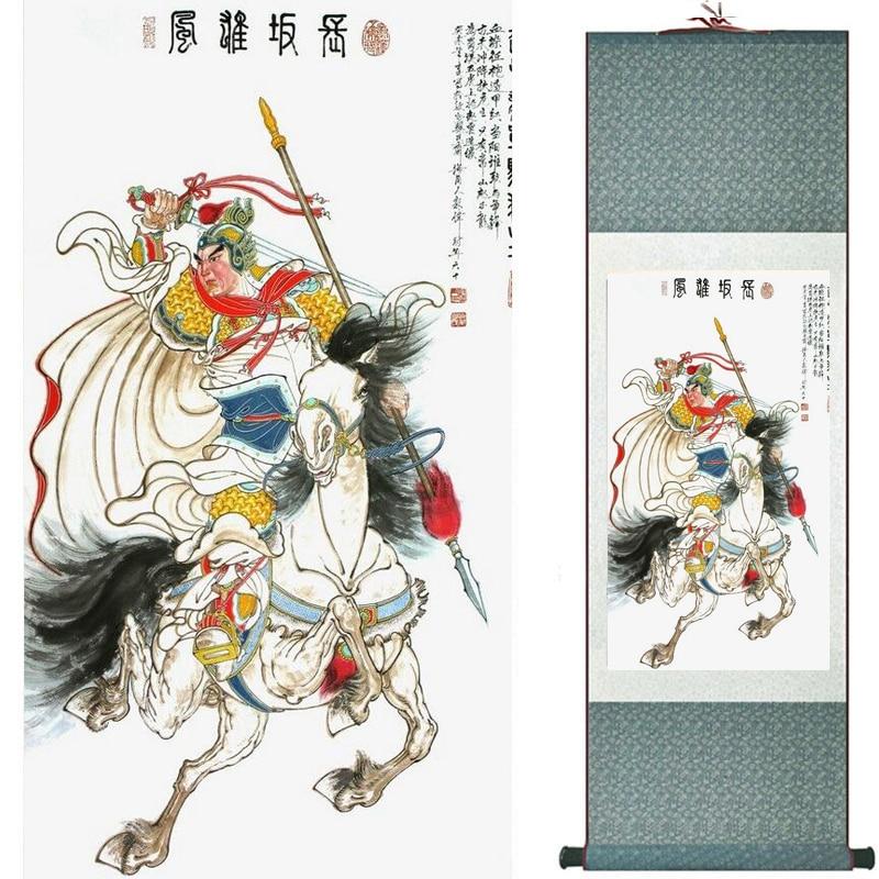 Chinese Art Scroll Painting Figure Ancient Silk Picture Wall Ideas 19734-Chinese Style Finds™