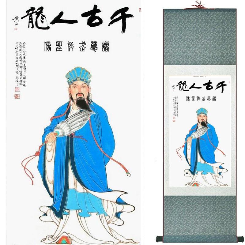 Chinese Art Scroll Painting Figure Ancient Silk Picture Wall Ideas 19754-Chinese Style Finds™