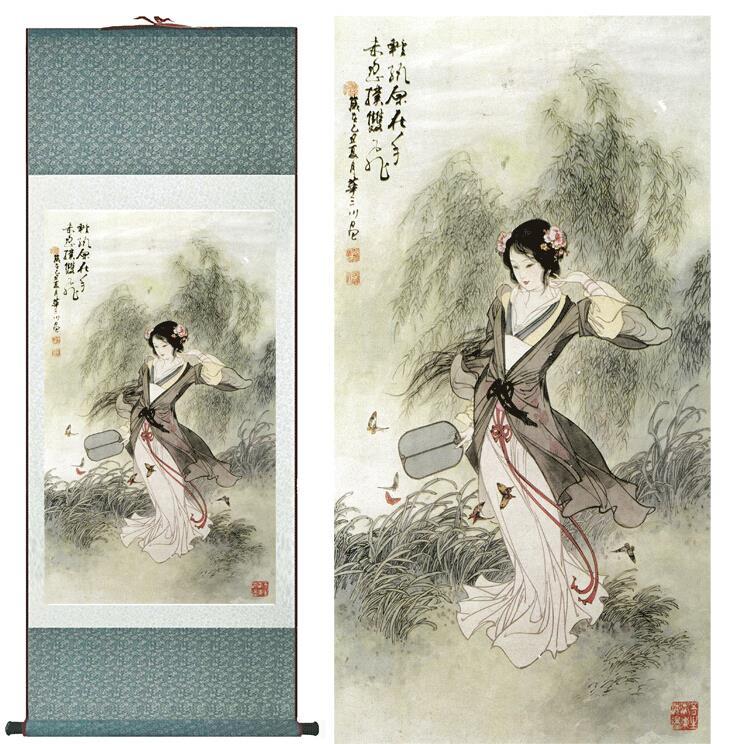 Chinese Art Scroll Painting Figure Baochai Catch Butterflies Ancient Silk Picture Wall Ideas 10246-Chinese Style Finds™