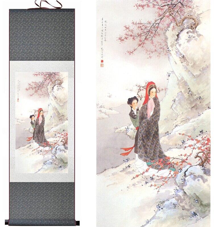 Chinese Art Scroll Painting Figure Beauty Women Ancient Silk Picture Wall Ideas 11510-Chinese Style Finds™