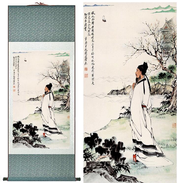 Chinese Art Scroll Painting Figure Libai Ancient Silk Picture Wall Ideas 11986-Chinese Style Finds™
