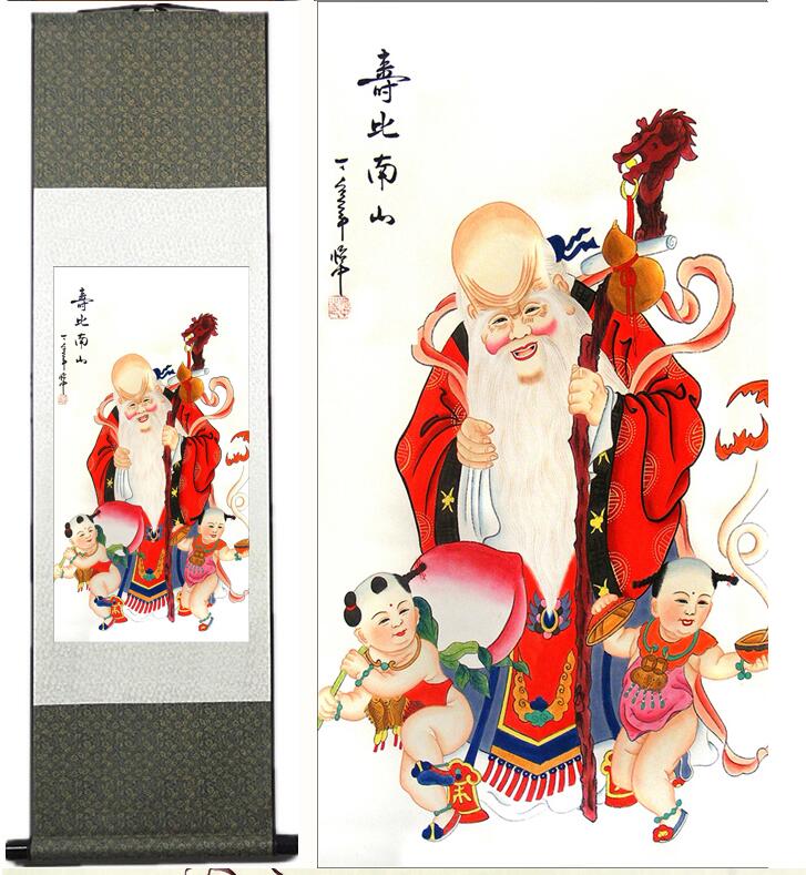 Chinese Art Scroll Painting Figure Long Life And Happiness Ancient Silk Picture Wall Ideas 12074-Chinese Style Finds™
