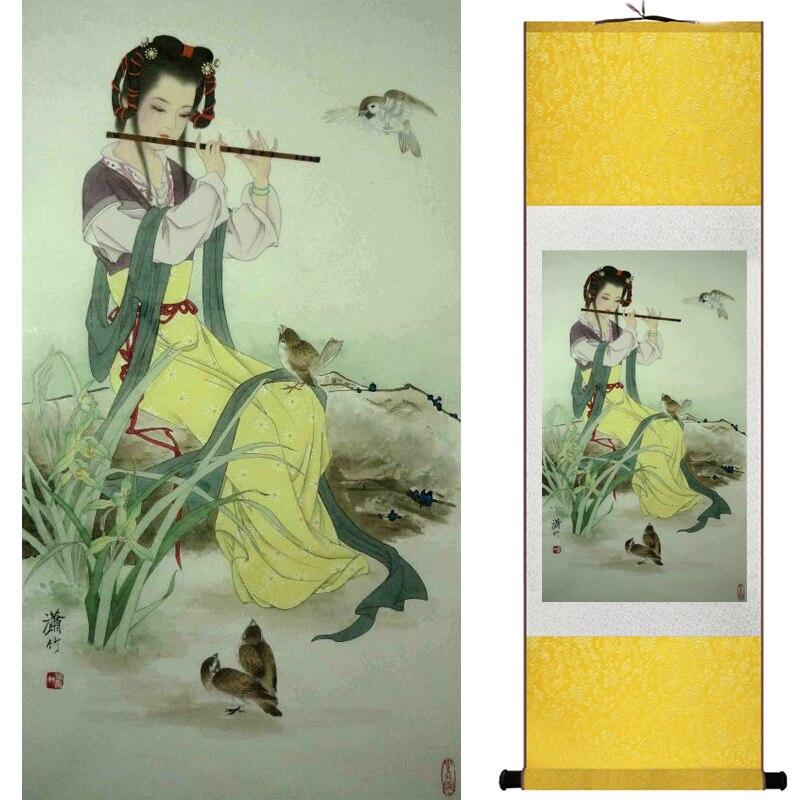 Chinese Art Scroll Painting Figure Pretty Girl Ancient Silk Picture Wall Ideas 15712-Chinese Style Finds™