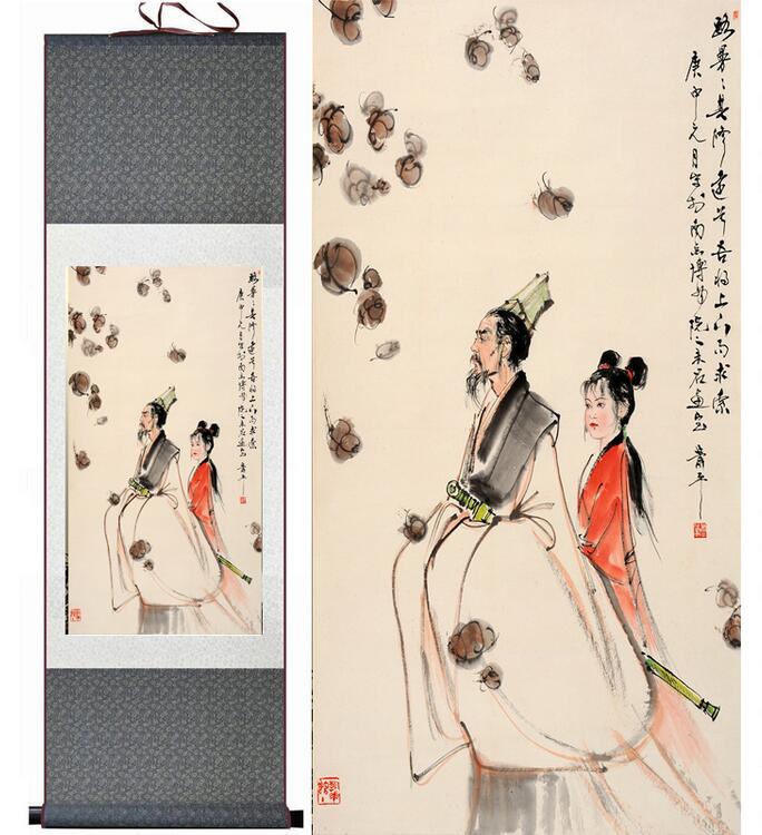Chinese Art Scroll Painting Figure Quyuan Ancient Silk Picture Wall Ideas 12558-Chinese Style Finds™
