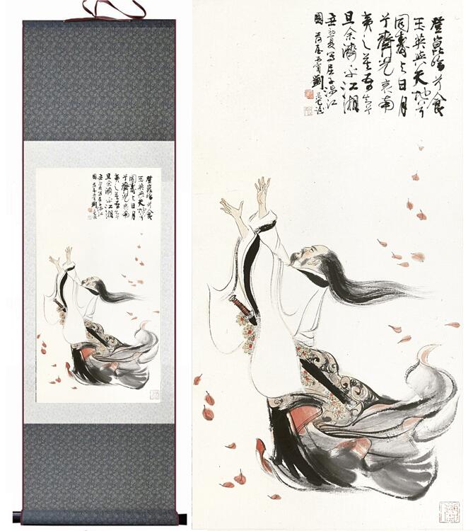 Chinese Art Scroll Painting Figure Quyuan Ancient Silk Picture Wall Ideas 12562-Chinese Style Finds™