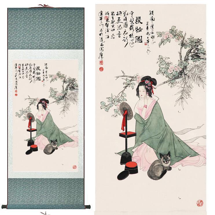 Chinese Art Scroll Painting Figure Zhaojun Outside Frontier Ancient Silk Picture Wall Ideas 10742-Chinese Style Finds™