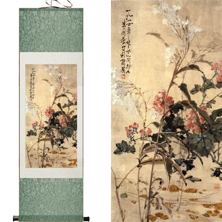 Chinese Art Scroll Painting Flower Ancient Silk Picture Wall Ideas 11082-Chinese Style Finds™