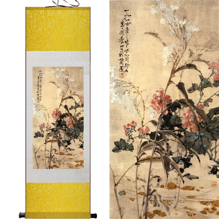 Chinese Art Scroll Painting Flower Ancient Silk Picture Wall Ideas 11082-Chinese Style Finds™