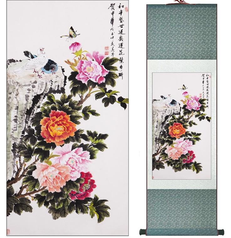 Chinese Art Scroll Painting Flower Ancient Silk Picture Wall Ideas 11806-Chinese Style Finds™