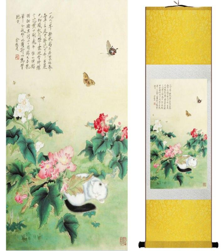 Chinese Art Scroll Painting Flower Ancient Silk Picture Wall Ideas 14094-Chinese Style Finds™