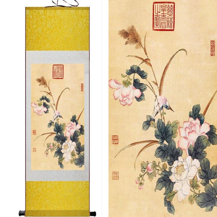 Chinese Art Scroll Painting Flowers Ancient Silk Picture Wall Ideas 11102-Chinese Style Finds™