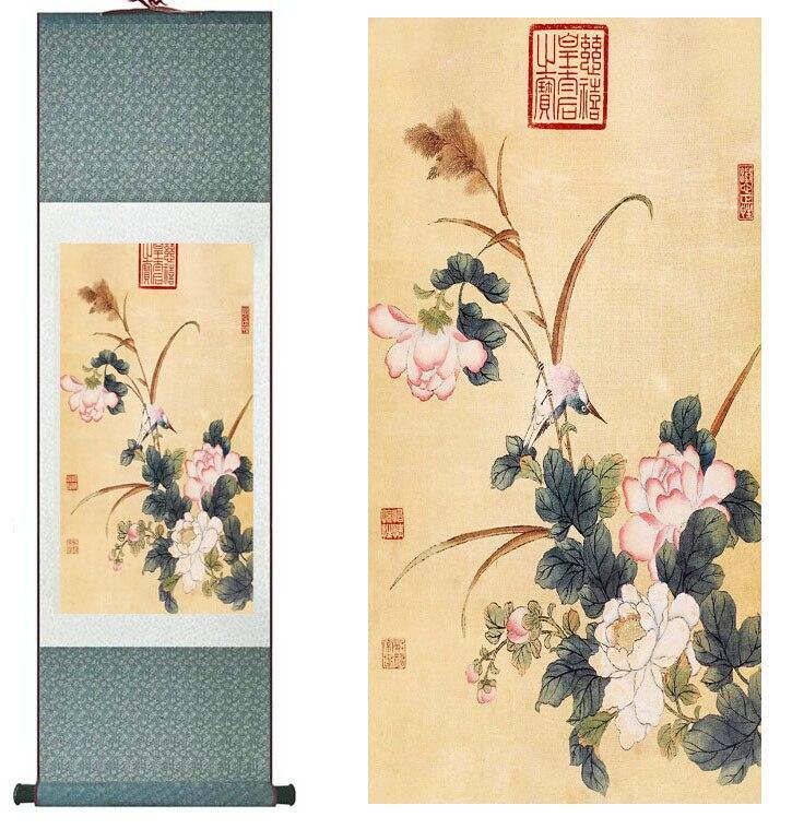 Chinese Art Scroll Painting Flowers Ancient Silk Picture Wall Ideas 11102-Chinese Style Finds™