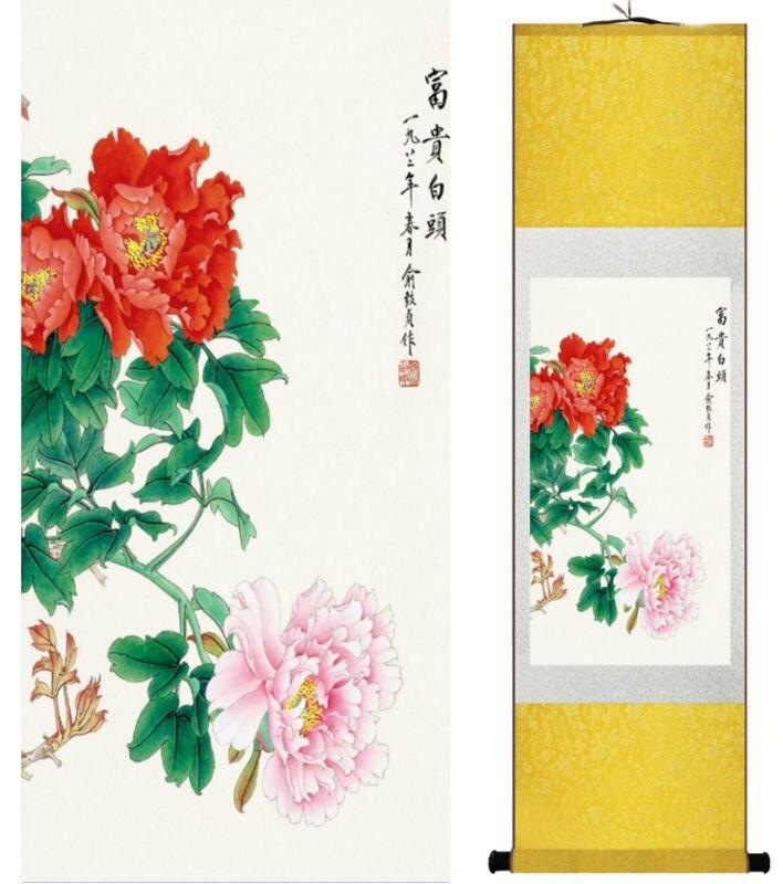 Chinese Art Scroll Painting Flowers Ancient Silk Picture Wall Ideas 14206-Chinese Style Finds™