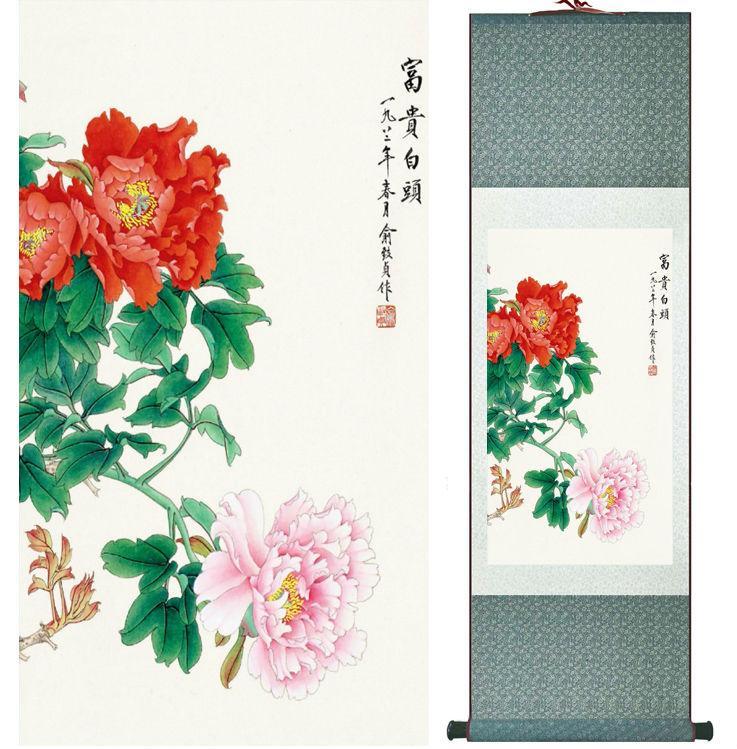 Chinese Art Scroll Painting Flowers Ancient Silk Picture Wall Ideas 14206-Chinese Style Finds™