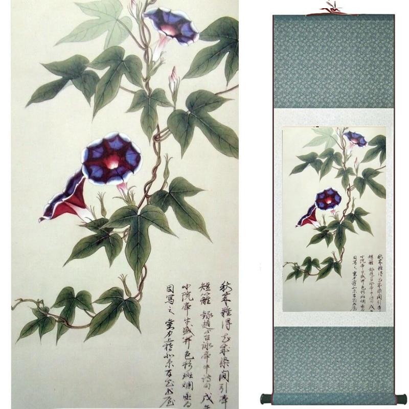 Chinese Art Scroll Painting Flowers Ancient Silk Picture Wall Ideas 20734-Chinese Style Finds™