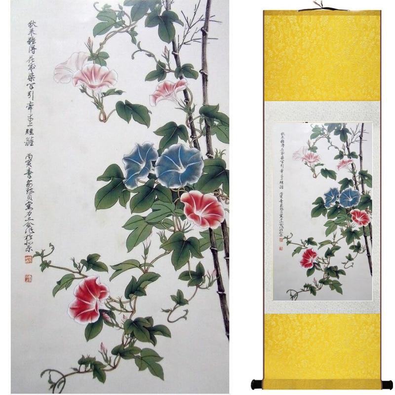 Chinese Art Scroll Painting Flowers Ancient Silk Picture Wall Ideas 20738-Chinese Style Finds™