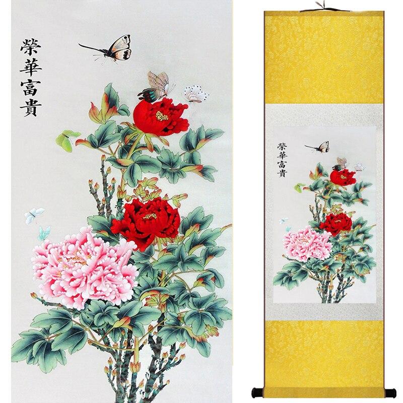 Chinese Art Scroll Painting Flowers Animal Birds Butterfly Ancient Silk Picture Wall Ideas 17170-Chinese Style Finds™