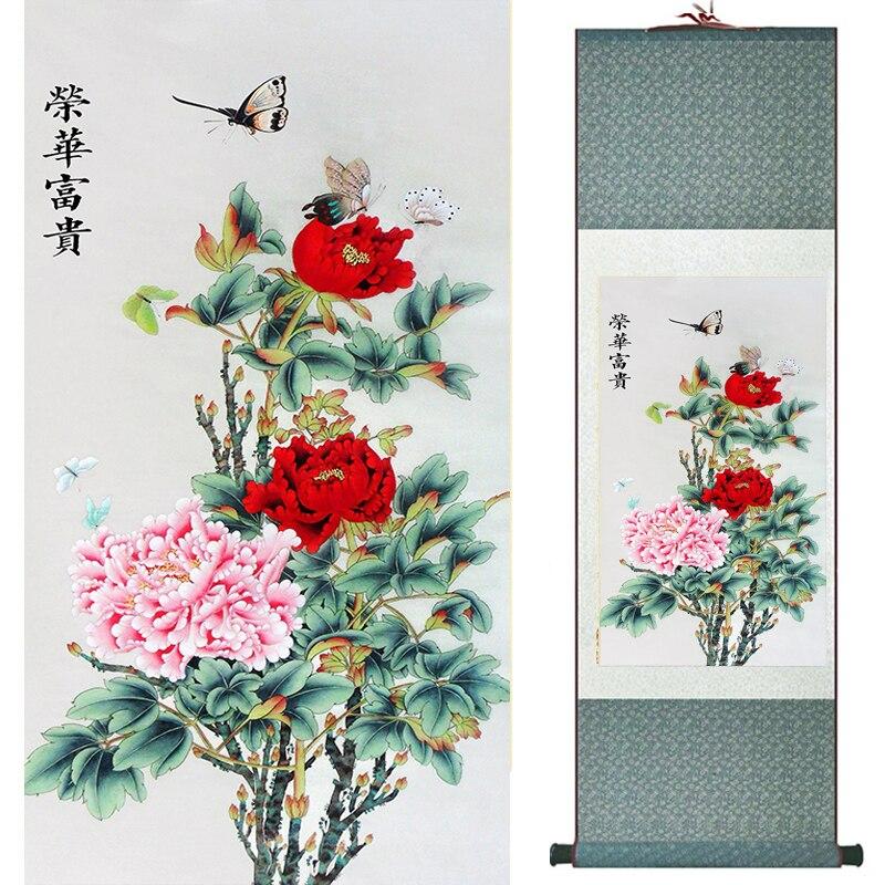 Chinese Art Scroll Painting Flowers Animal Birds Butterfly Ancient Silk Picture Wall Ideas 17170-Chinese Style Finds™