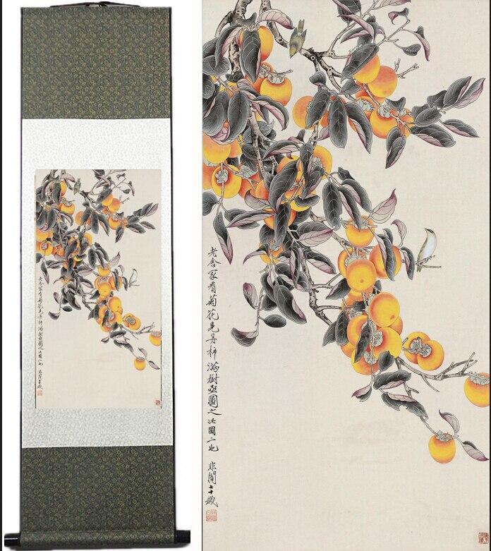 Chinese Art Scroll Painting Fruit Ancient Silk Picture Wall Ideas 10908-Chinese Style Finds™