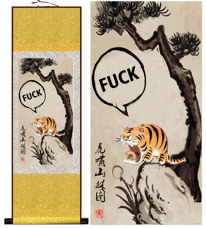 Chinese Art Scroll Painting Funny Animal Tiger Ancient Silk Picture Wall Ideas 13450-Chinese Style Finds™