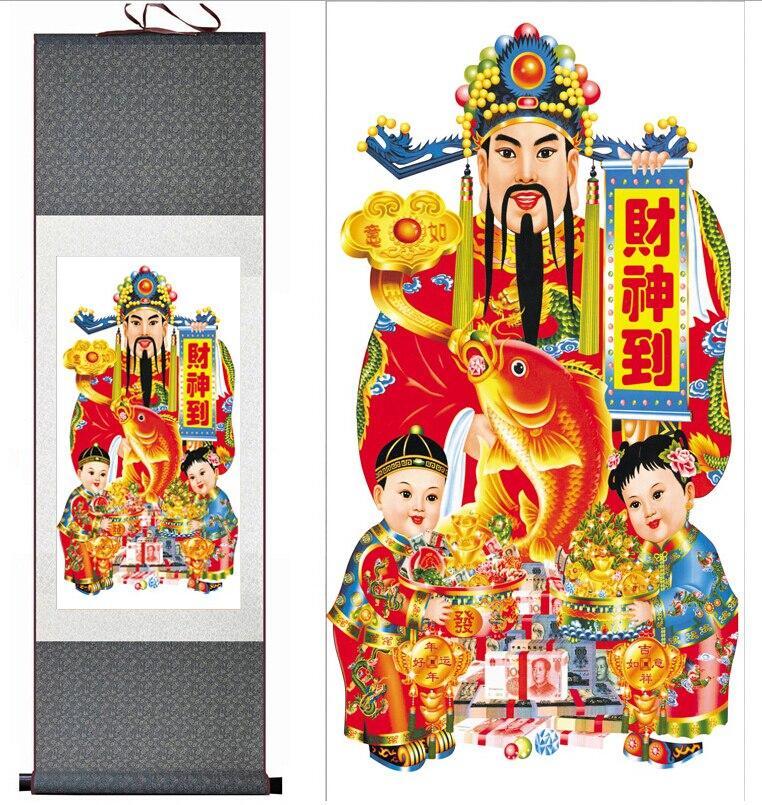 Chinese Art Scroll Painting God Wealth Mammon Ancient Silk Picture Wall Ideas 11138-Chinese Style Finds™