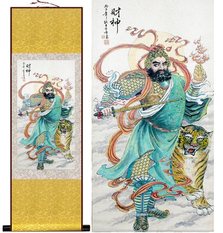 Chinese Art Scroll Painting God Wealth Mammon Ancient Silk Picture Wall Ideas 11142-Chinese Style Finds™