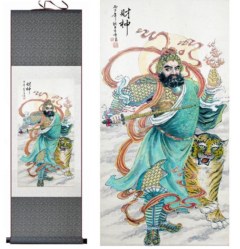 Chinese Art Scroll Painting God Wealth Mammon Ancient Silk Picture Wall Ideas 11142-Chinese Style Finds™