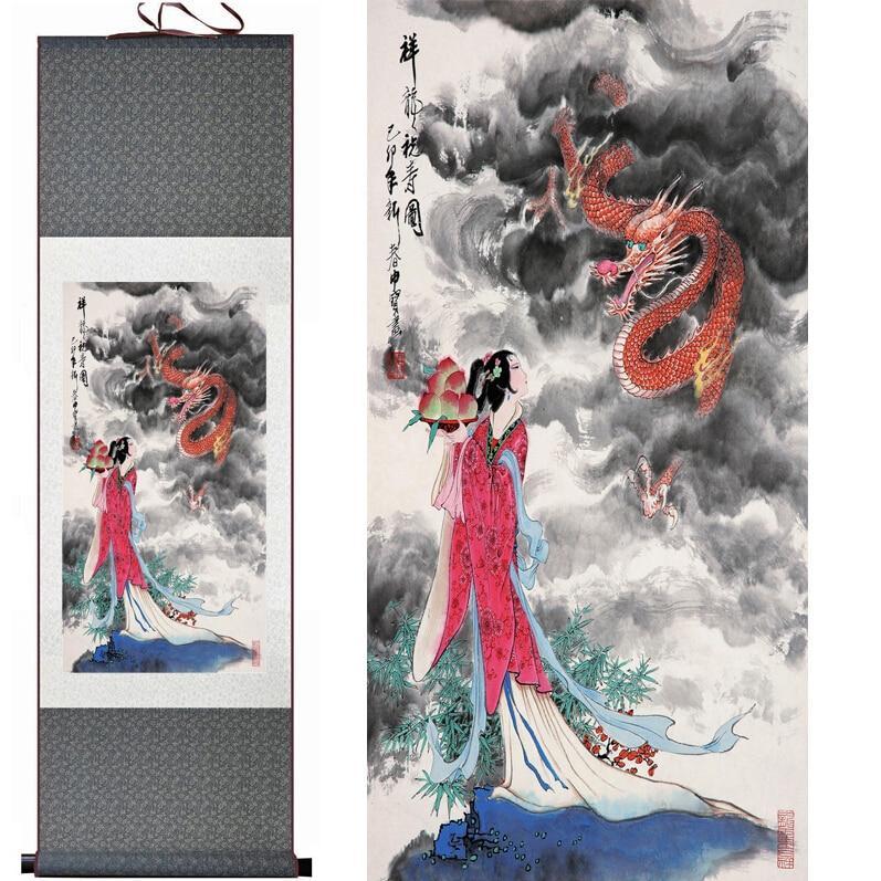 Chinese Art Scroll Painting Good Lucky Dragon Ancient Silk Picture Wall Ideas 10992-Chinese Style Finds™