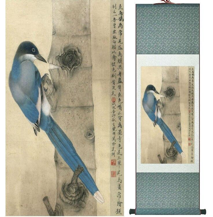 Chinese Art Scroll Painting Gray Magpie Animal Birds Ancient Silk Picture Wall Ideas 13786-Chinese Style Finds™