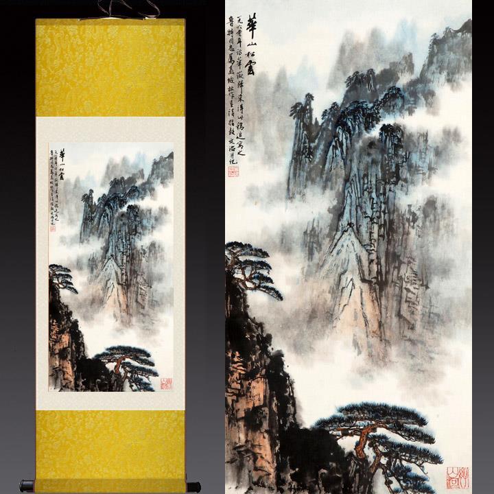 Chinese Art Scroll Painting Huashan Mountain Pine Tree Ancient Silk Picture Wall Ideas 10406-Chinese Style Finds™