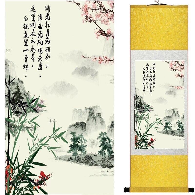 Chinese Art Scroll Painting Landscape Ancient Silk Picture Wall Ideas 11016-Chinese Style Finds™