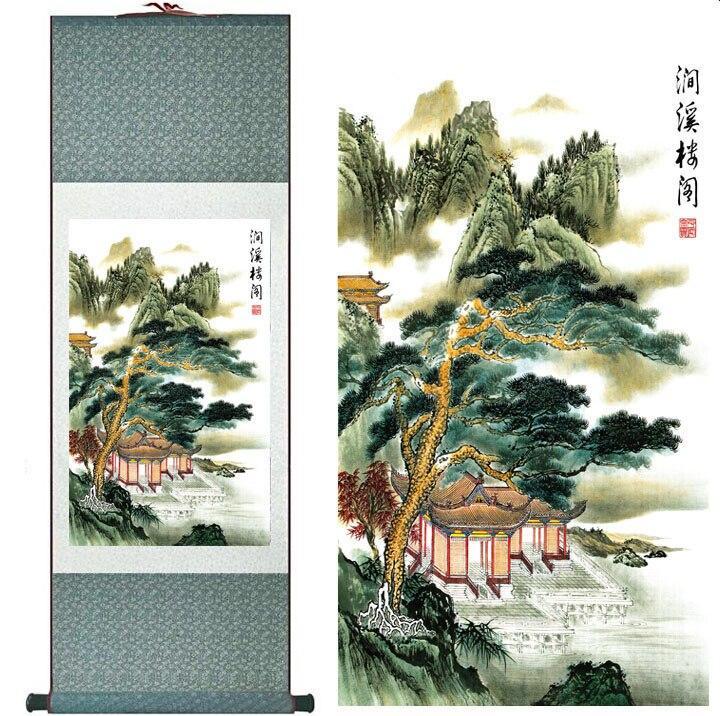 Chinese Art Scroll Painting Landscape Ancient Silk Picture Wall Ideas 11574-Chinese Style Finds™