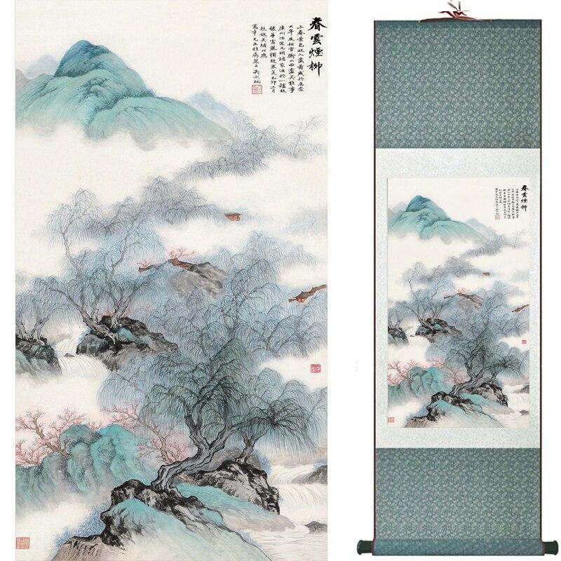 Chinese Art Scroll Painting Landscape Ancient Silk Picture Wall Ideas 16364-Chinese Style Finds™