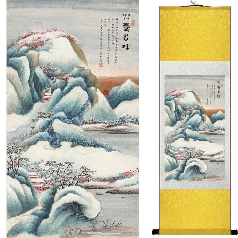 Chinese Art Scroll Painting Landscape Ancient Silk Picture Wall Ideas 16926-Chinese Style Finds™