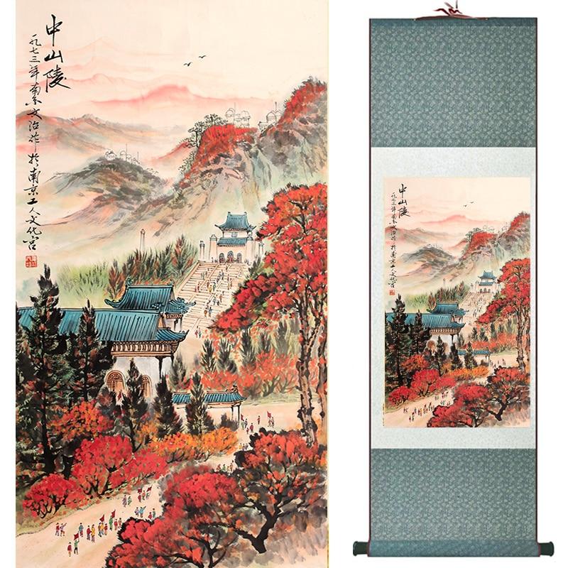 Chinese Art Scroll Painting Landscape Ancient Silk Picture Wall Ideas 17142-Chinese Style Finds™