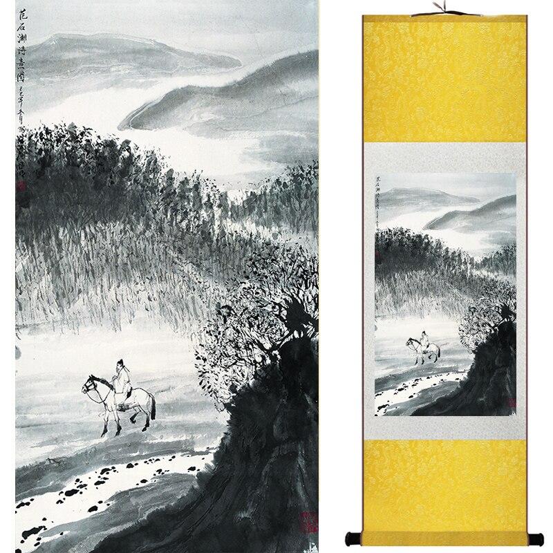 Chinese Art Scroll Painting Landscape Ancient Silk Picture Wall Ideas 17214-Chinese Style Finds™