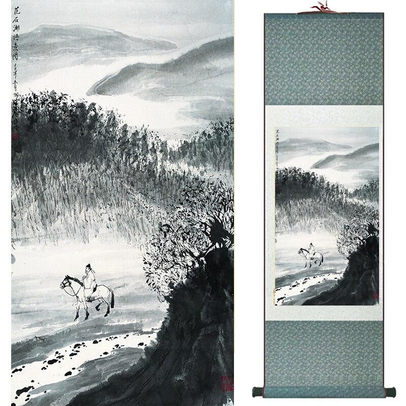 Chinese Art Scroll Painting Landscape Ancient Silk Picture Wall Ideas 17214-Chinese Style Finds™