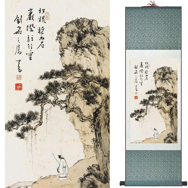 Chinese Art Scroll Painting Landscape Ancient Silk Picture Wall Ideas 17442-Chinese Style Finds™