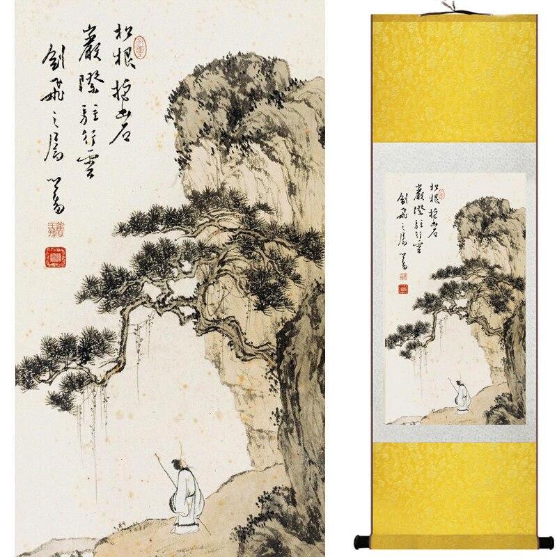 Chinese Art Scroll Painting Landscape Ancient Silk Picture Wall Ideas 17442-Chinese Style Finds™