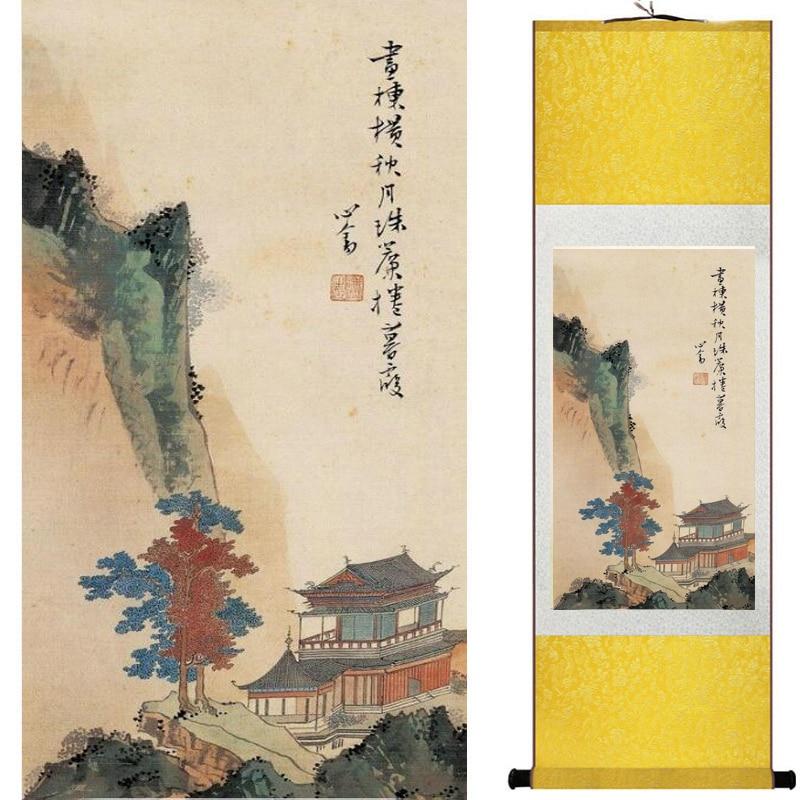 Chinese Art Scroll Painting Landscape Ancient Silk Picture Wall Ideas 18054-Chinese Style Finds™