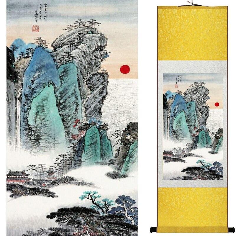 Chinese Art Scroll Painting Landscape Ancient Silk Picture Wall Ideas 18210-Chinese Style Finds™