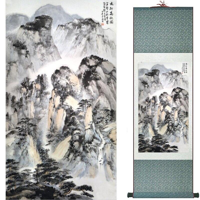 Chinese Art Scroll Painting Landscape Ancient Silk Picture Wall Ideas 18704-Chinese Style Finds™