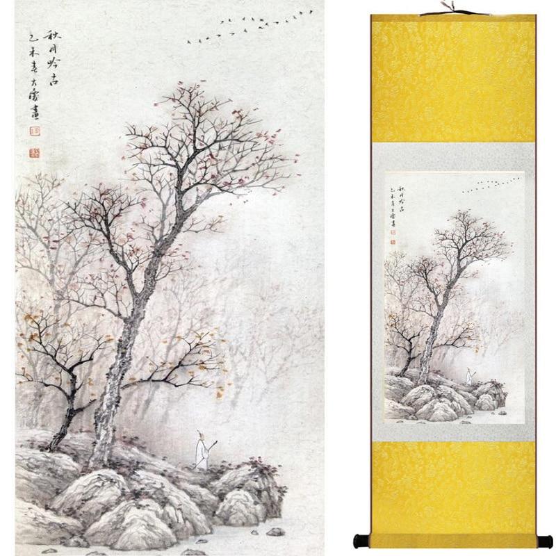 Chinese Art Scroll Painting Landscape Ancient Silk Picture Wall Ideas 19362-Chinese Style Finds™