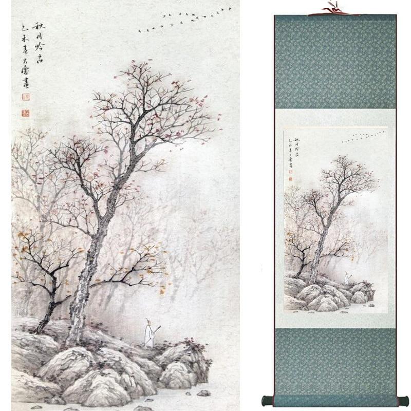 Chinese Art Scroll Painting Landscape Ancient Silk Picture Wall Ideas 19362-Chinese Style Finds™