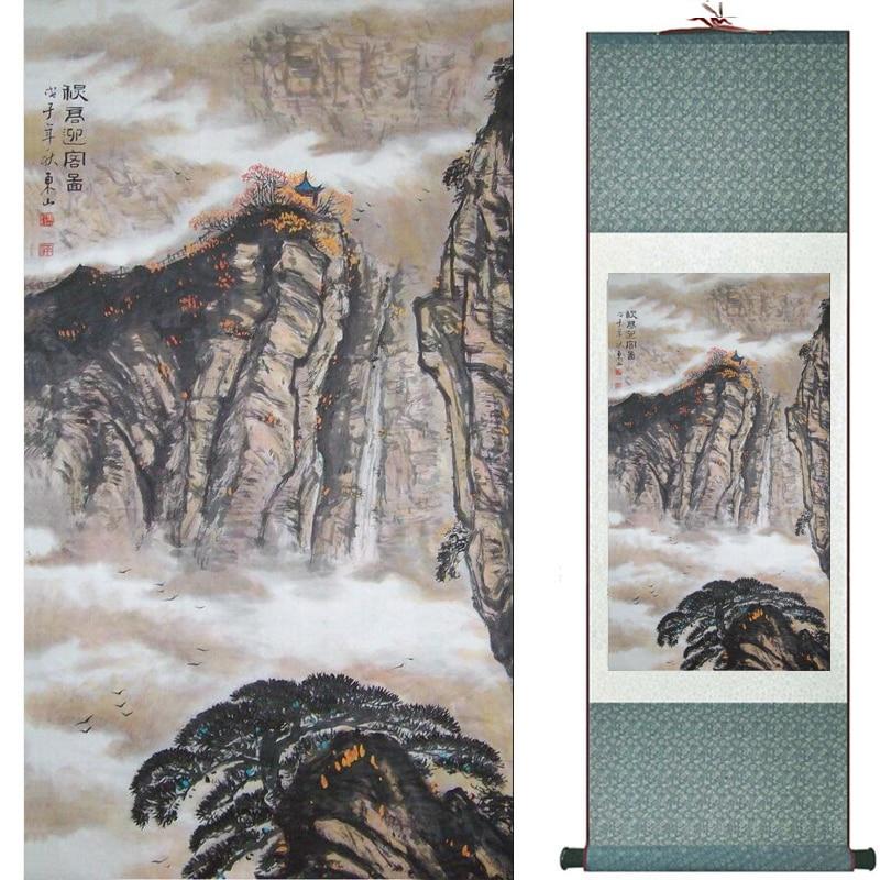 Chinese Art Scroll Painting Landscape Ancient Silk Picture Wall Ideas 19482-Chinese Style Finds™