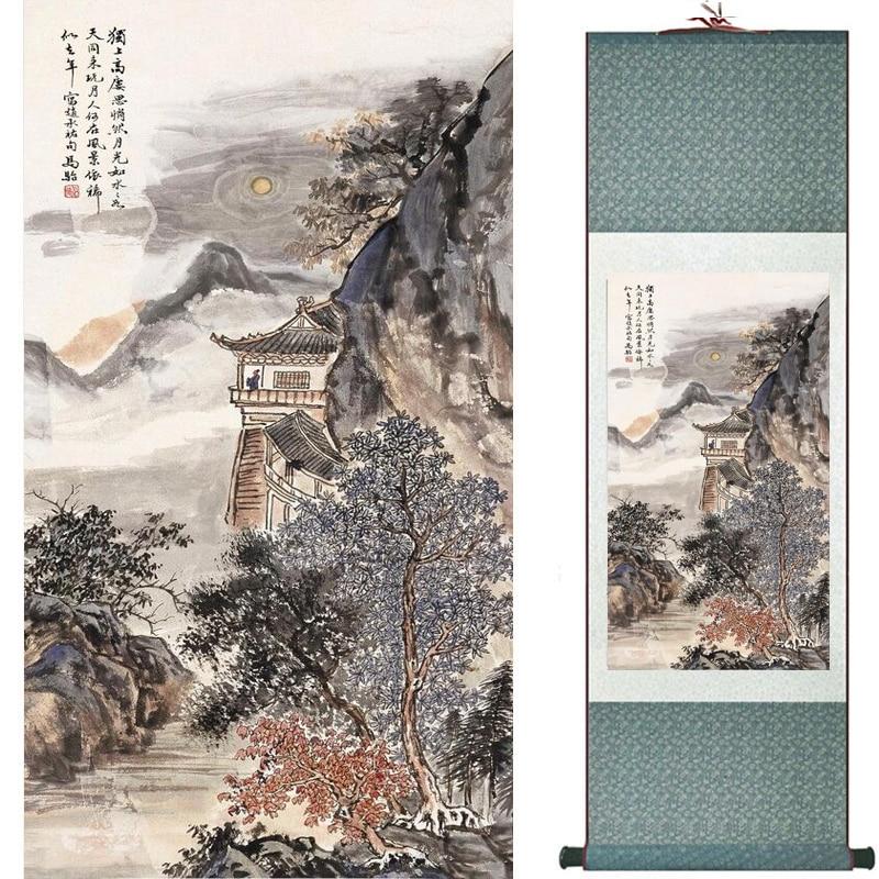 Chinese Art Scroll Painting Landscape Ancient Silk Picture Wall Ideas 19502-Chinese Style Finds™