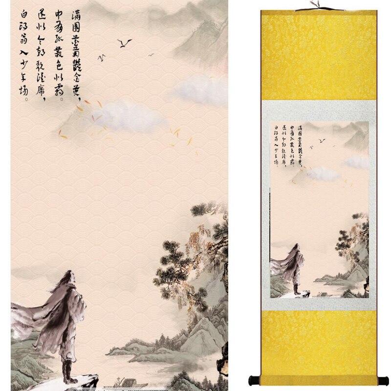 Chinese Art Scroll Painting Landscape Ancient Silk Picture Wall Ideas 20010-Chinese Style Finds™