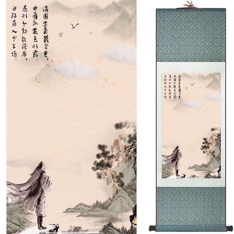 Chinese Art Scroll Painting Landscape Ancient Silk Picture Wall Ideas 20010-Chinese Style Finds™