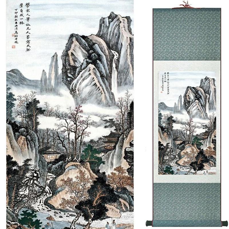 Chinese Art Scroll Painting Landscape Ancient Silk Picture Wall Ideas 20594-Chinese Style Finds™